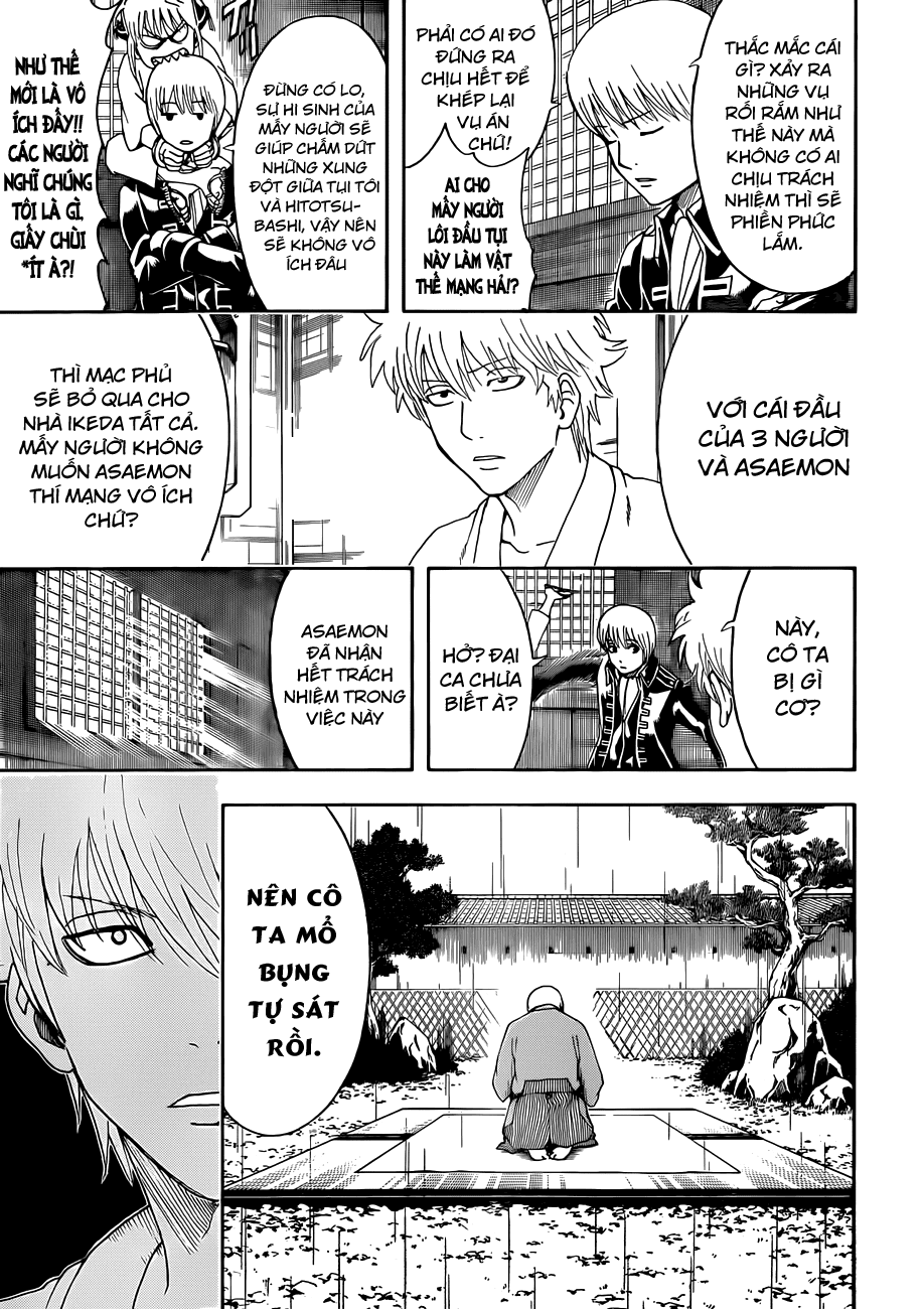 Gintama Chapter 469 - 8