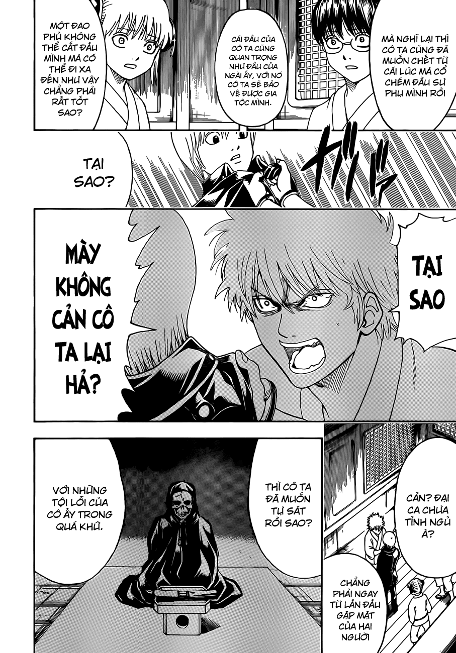 Gintama Chapter 469 - 9