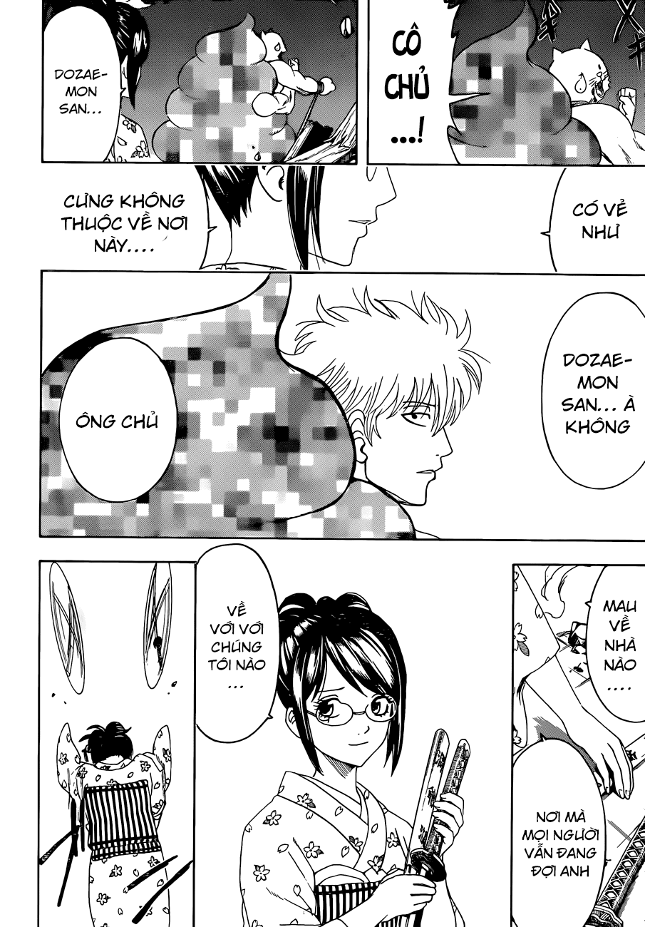 Gintama Chapter 476 - 11