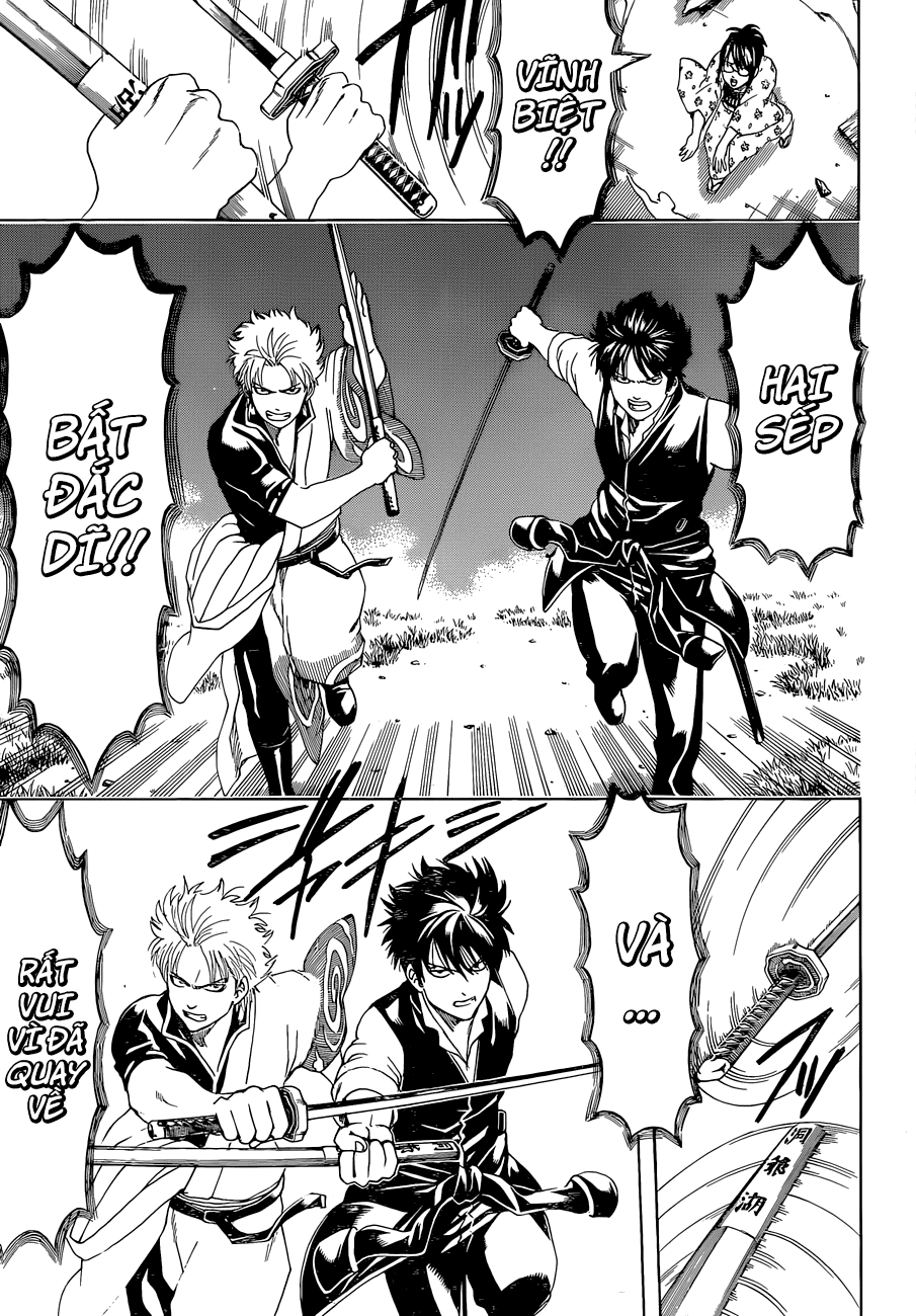 Gintama Chapter 476 - 12