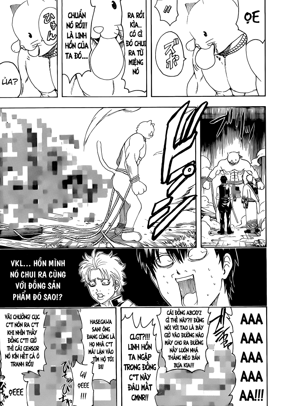 Gintama Chapter 476 - 14