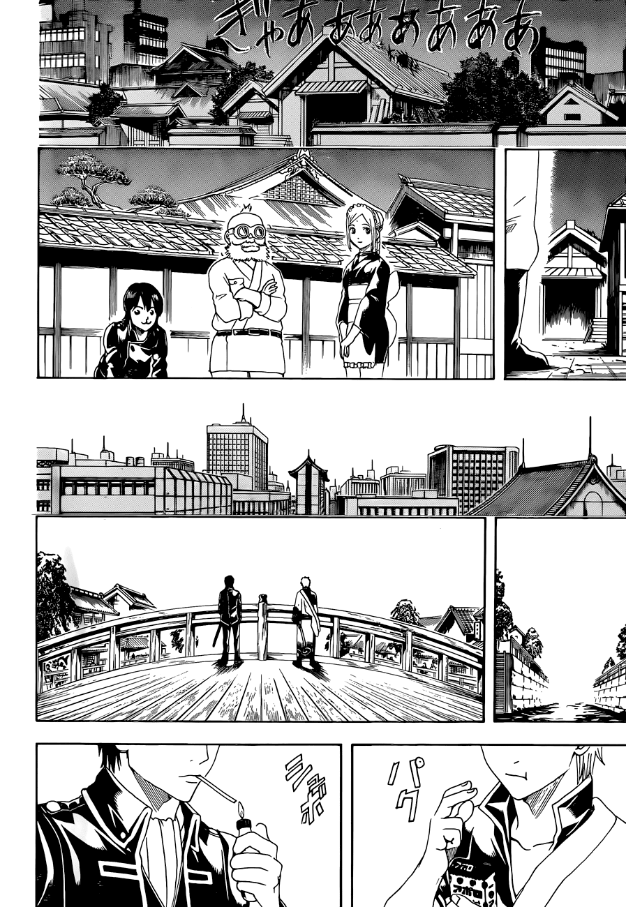 Gintama Chapter 476 - 15