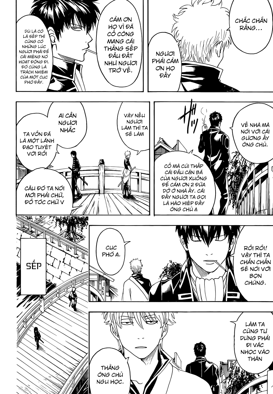 Gintama Chapter 476 - 17