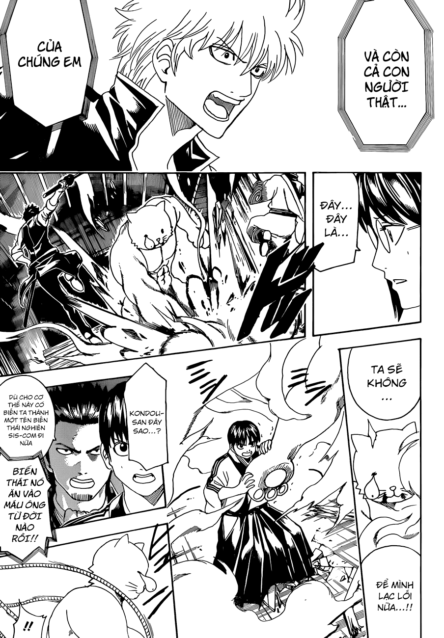 Gintama Chapter 476 - 4