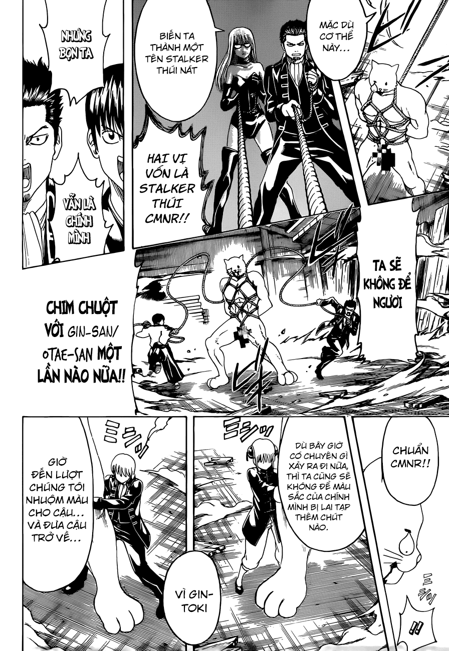 Gintama Chapter 476 - 5