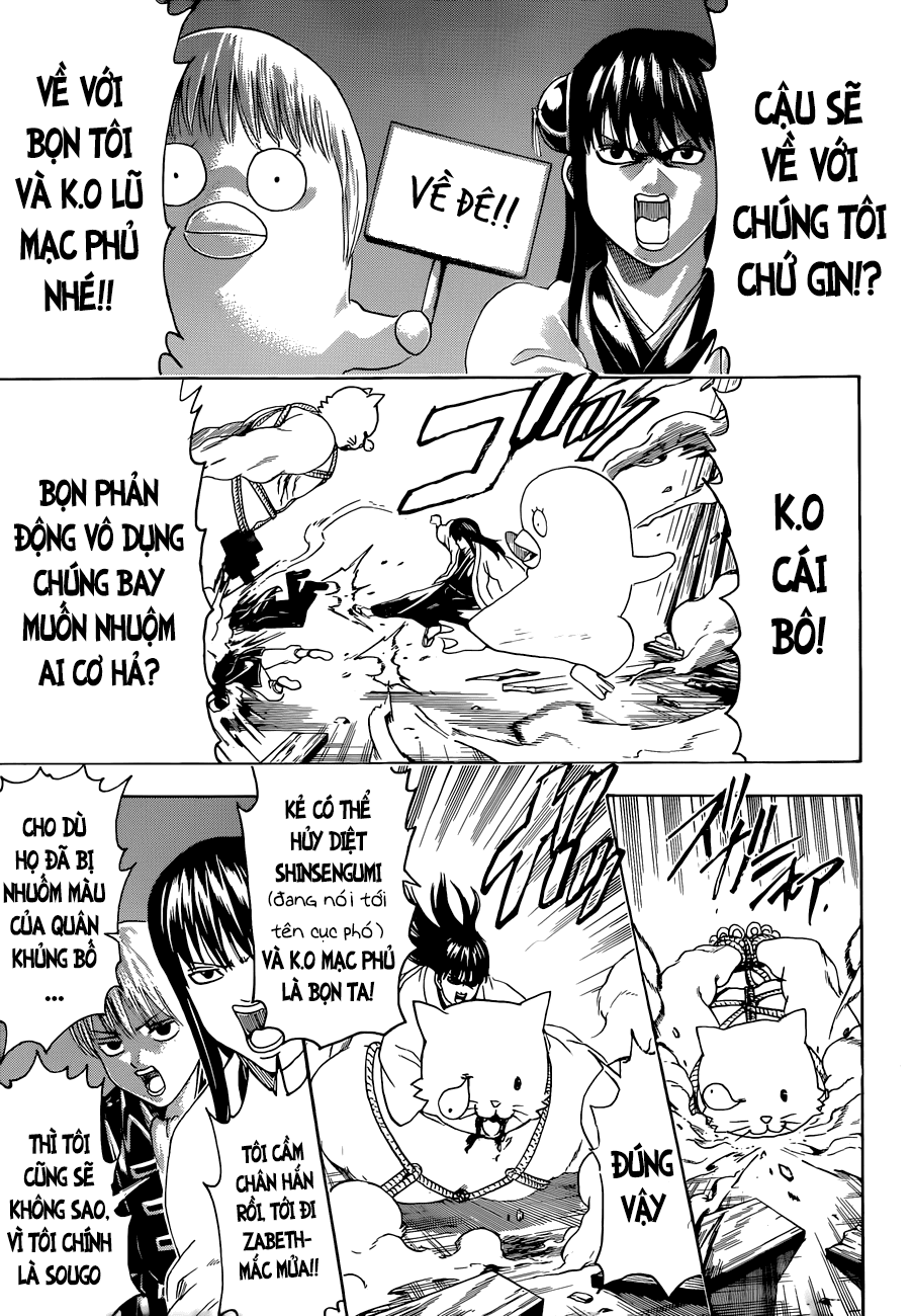 Gintama Chapter 476 - 6