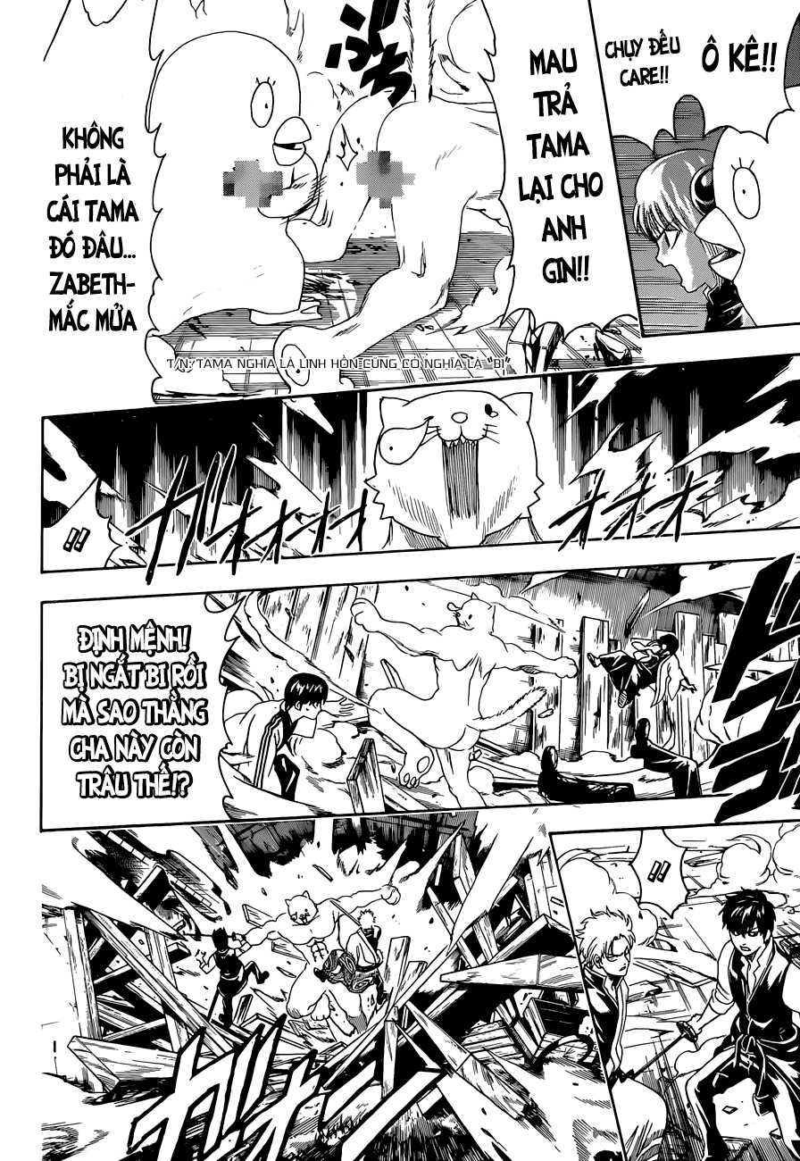 Gintama Chapter 476 - 7