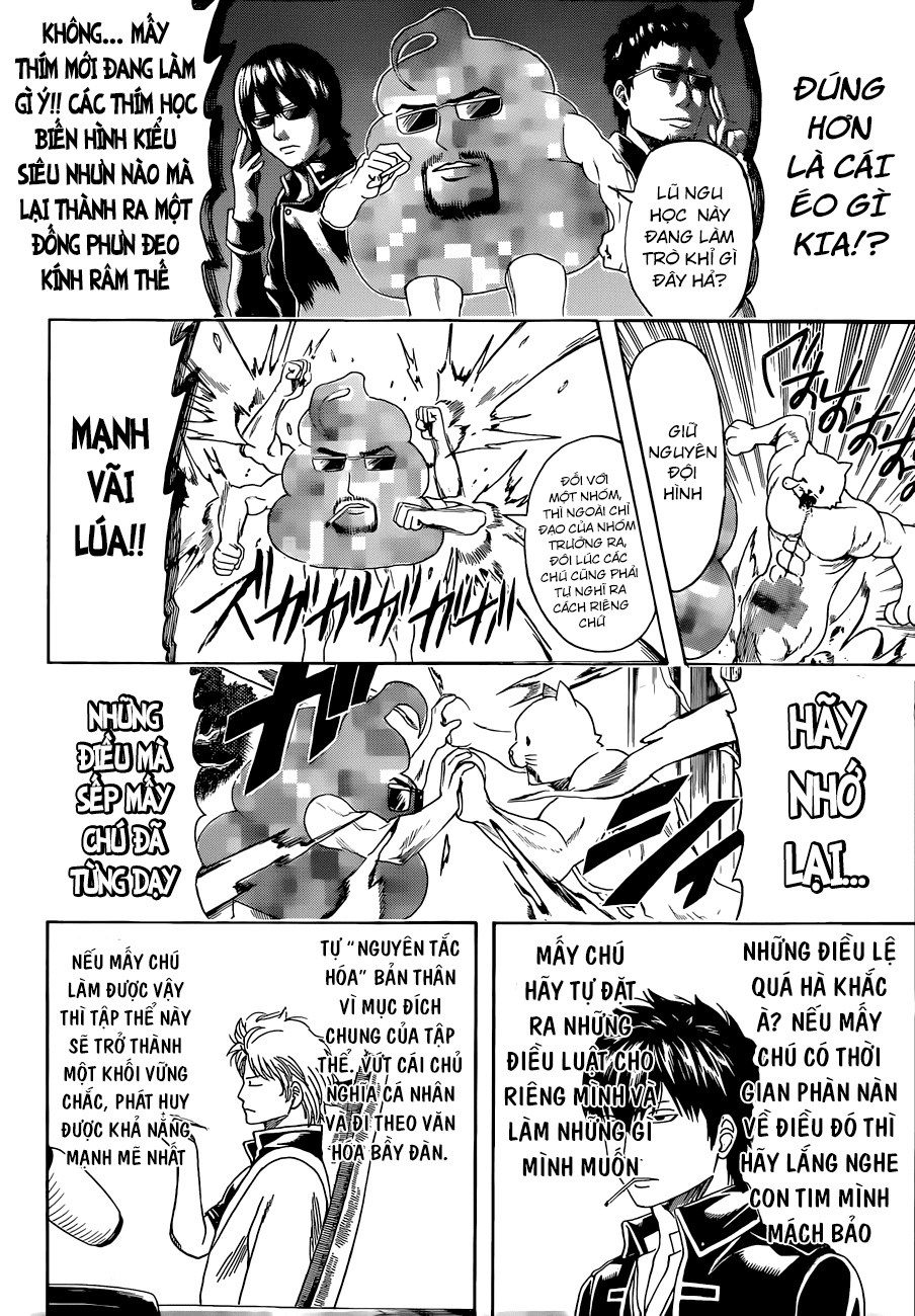 Gintama Chapter 476 - 9