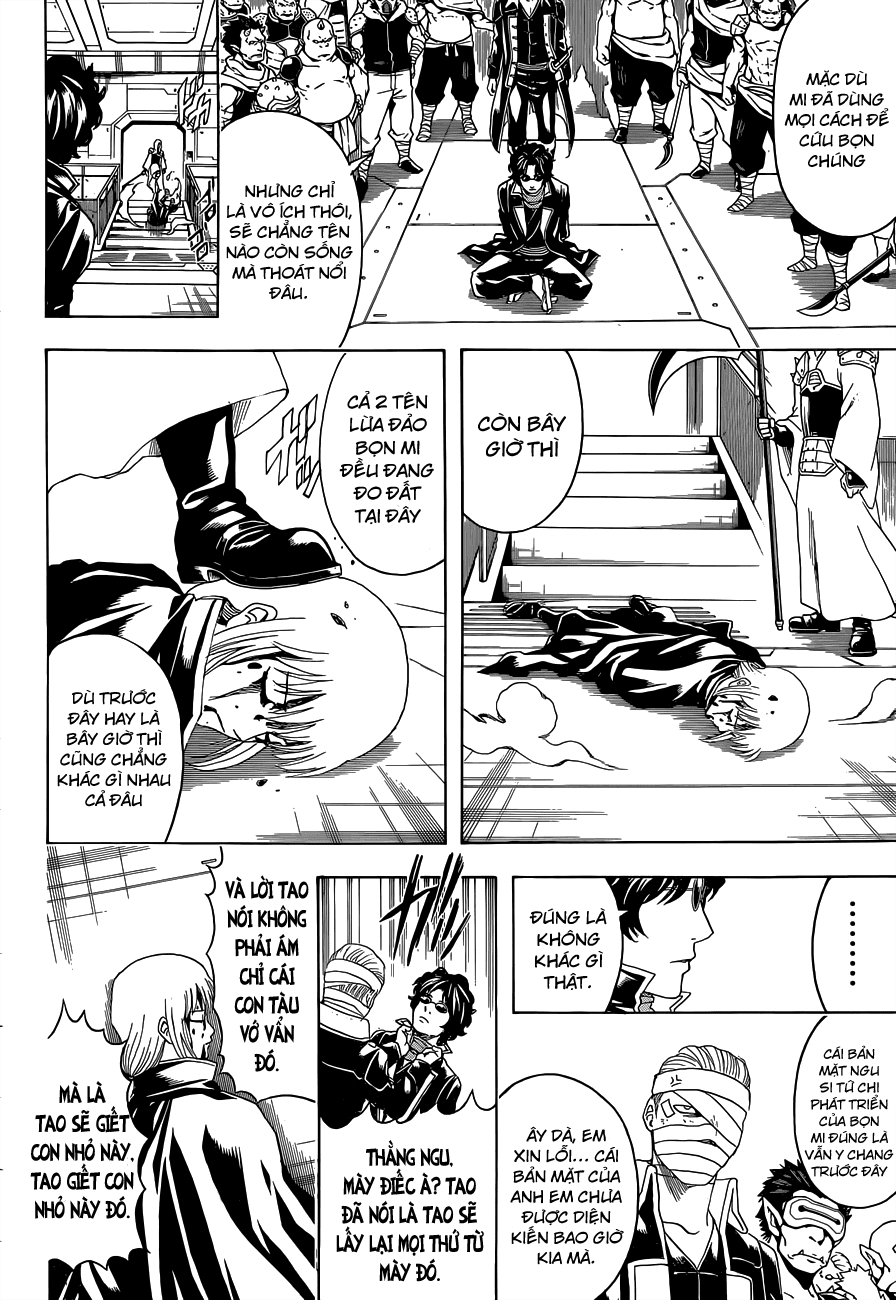 Gintama Chapter 479 - 11