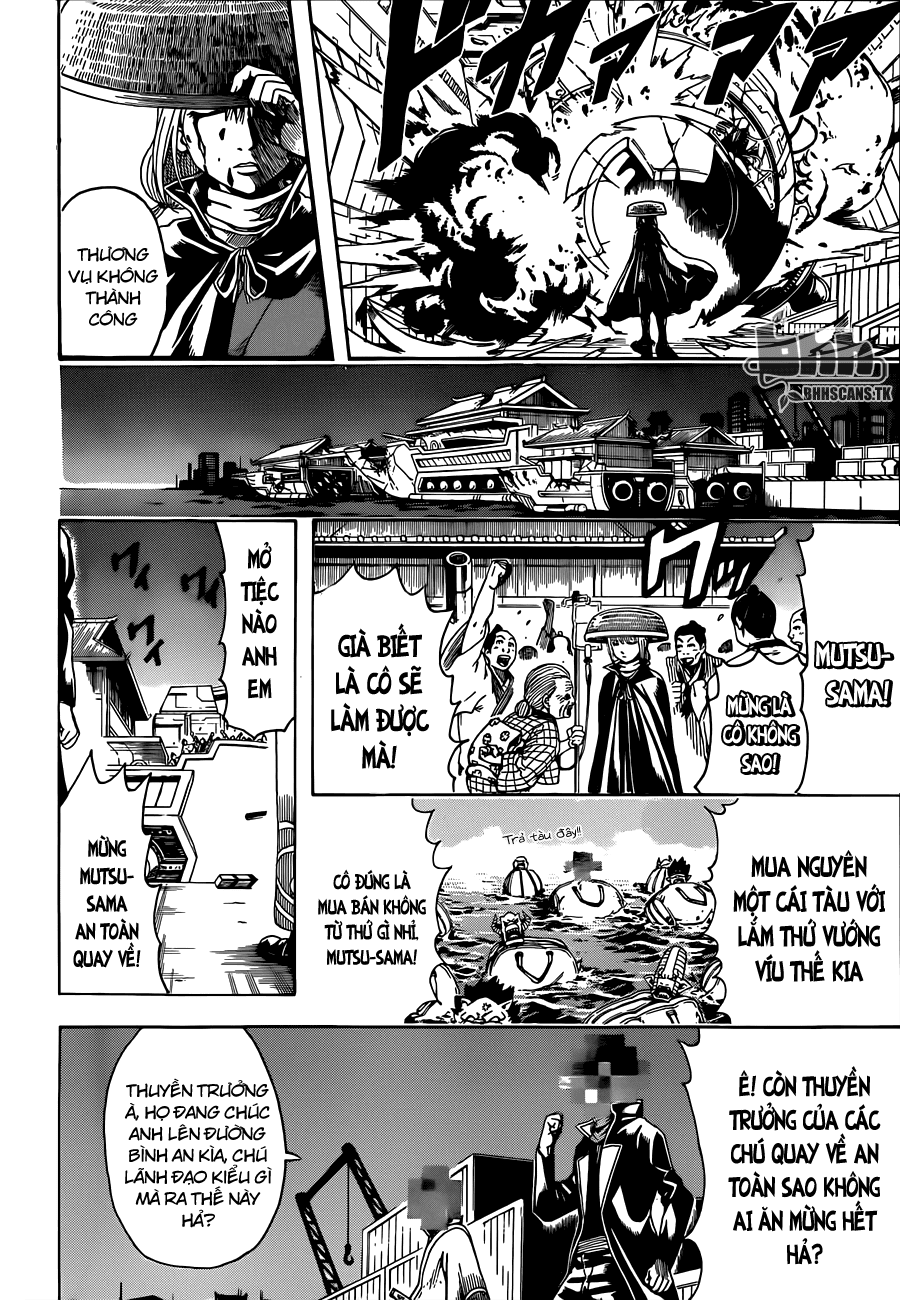 Gintama Chapter 480 - 13