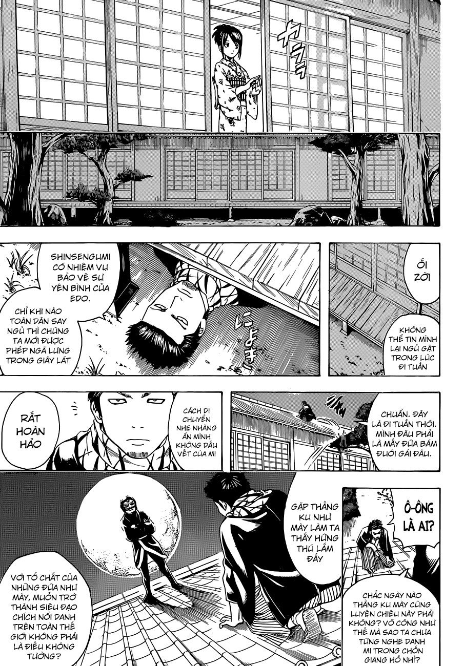 Gintama Chapter 482 - 6