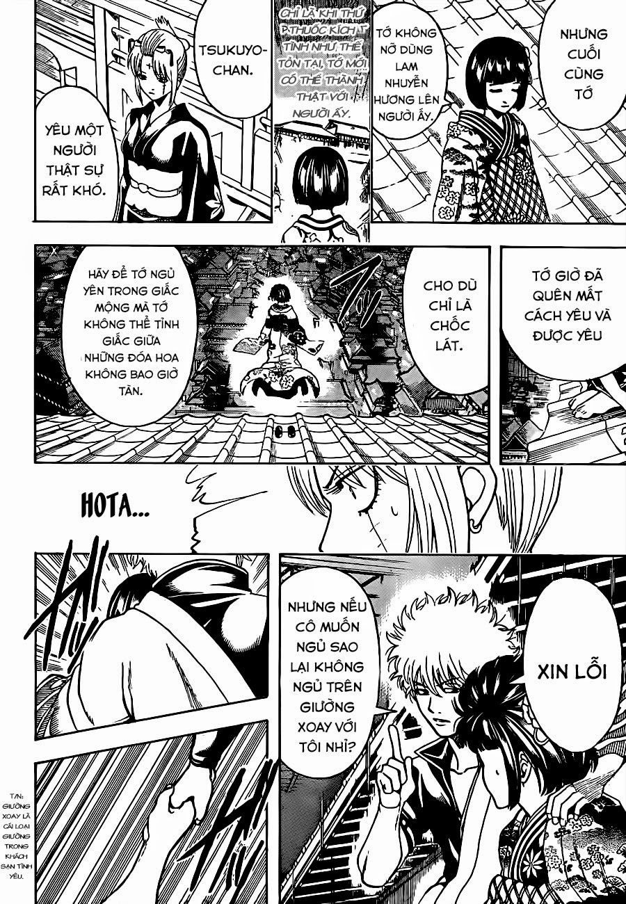 Gintama Chapter 495 - 12