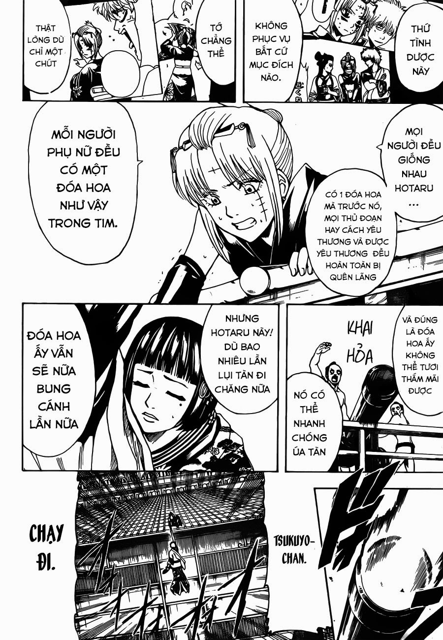 Gintama Chapter 495 - 14