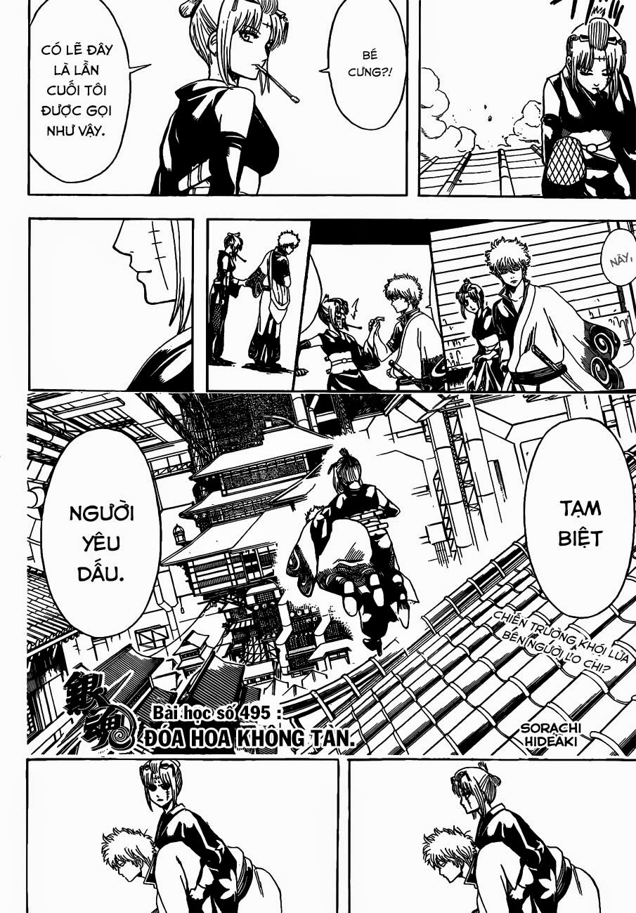 Gintama Chapter 495 - 6