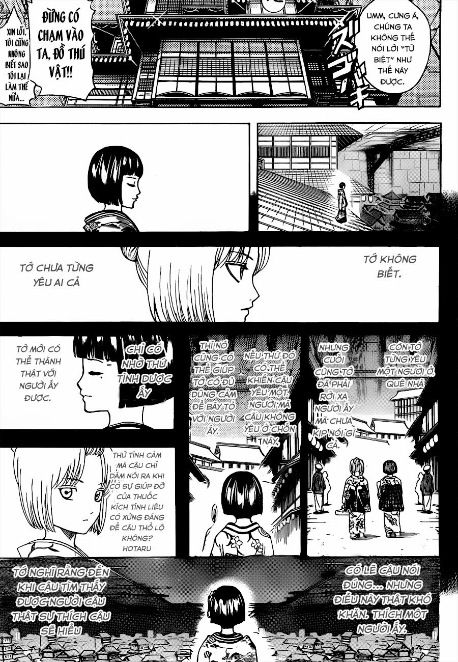 Gintama Chapter 495 - 7