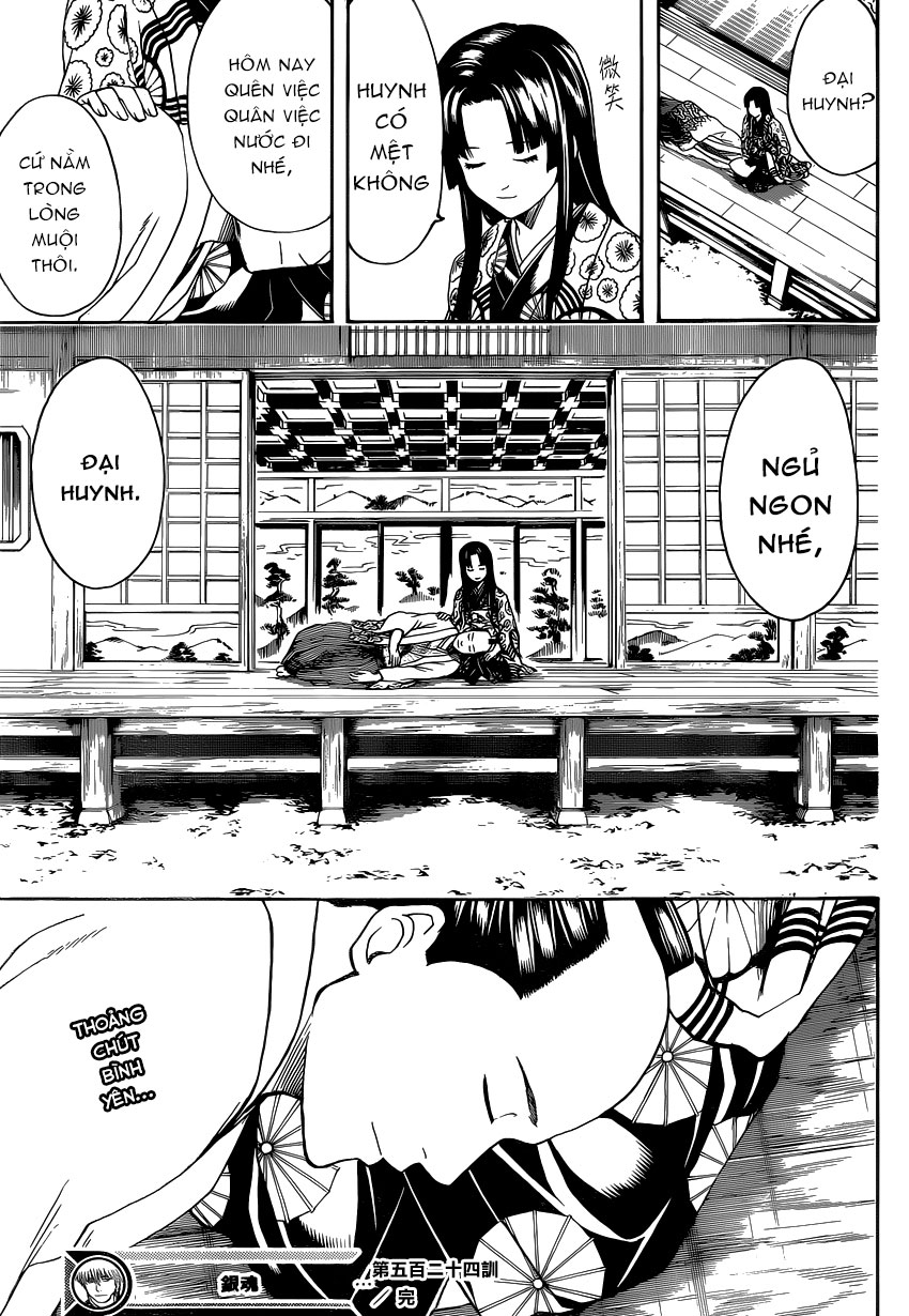 Gintama Chapter 499 - 20