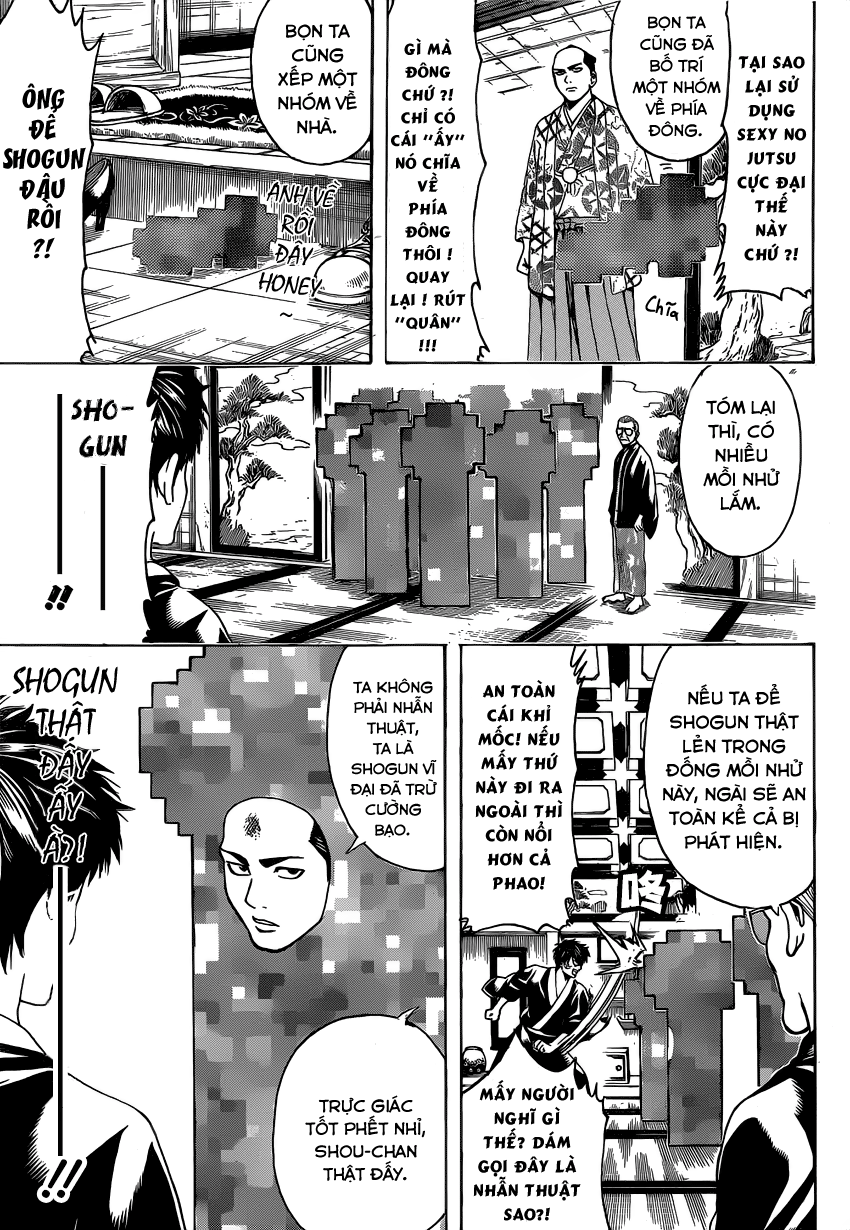 Gintama Chapter 502 - 13