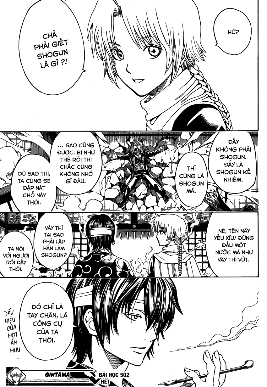 Gintama Chapter 502 - 19