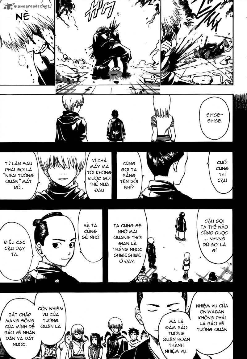 Gintama Chapter 509 - 16