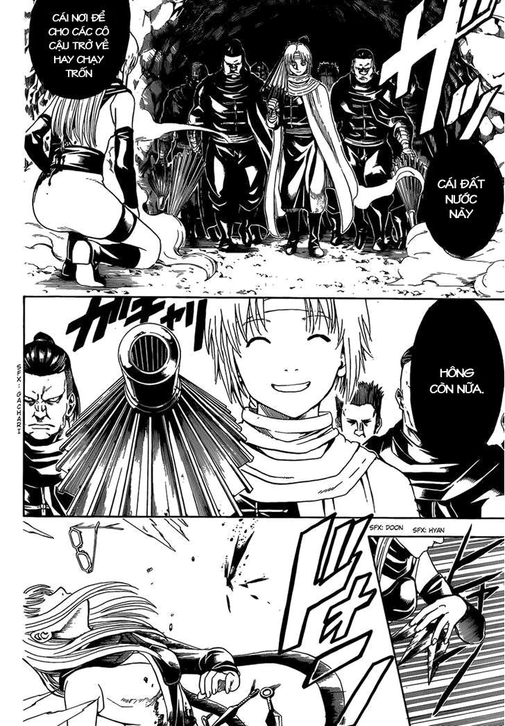 Gintama Chapter 513 - 12