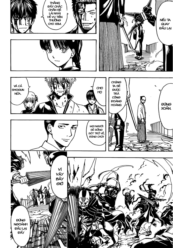 Gintama Chapter 513 - 4