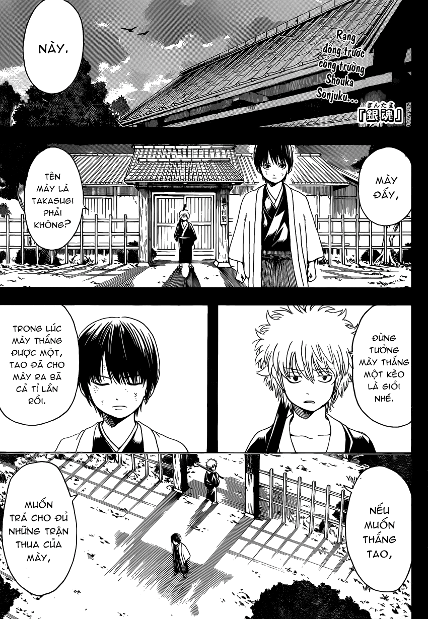 Gintama Chapter 518 - 1