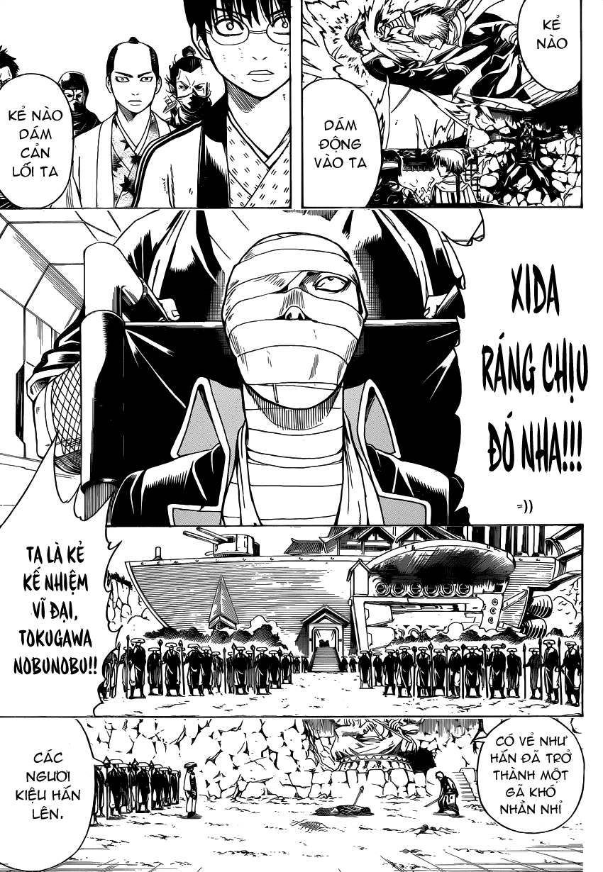 Gintama Chapter 522 - 3