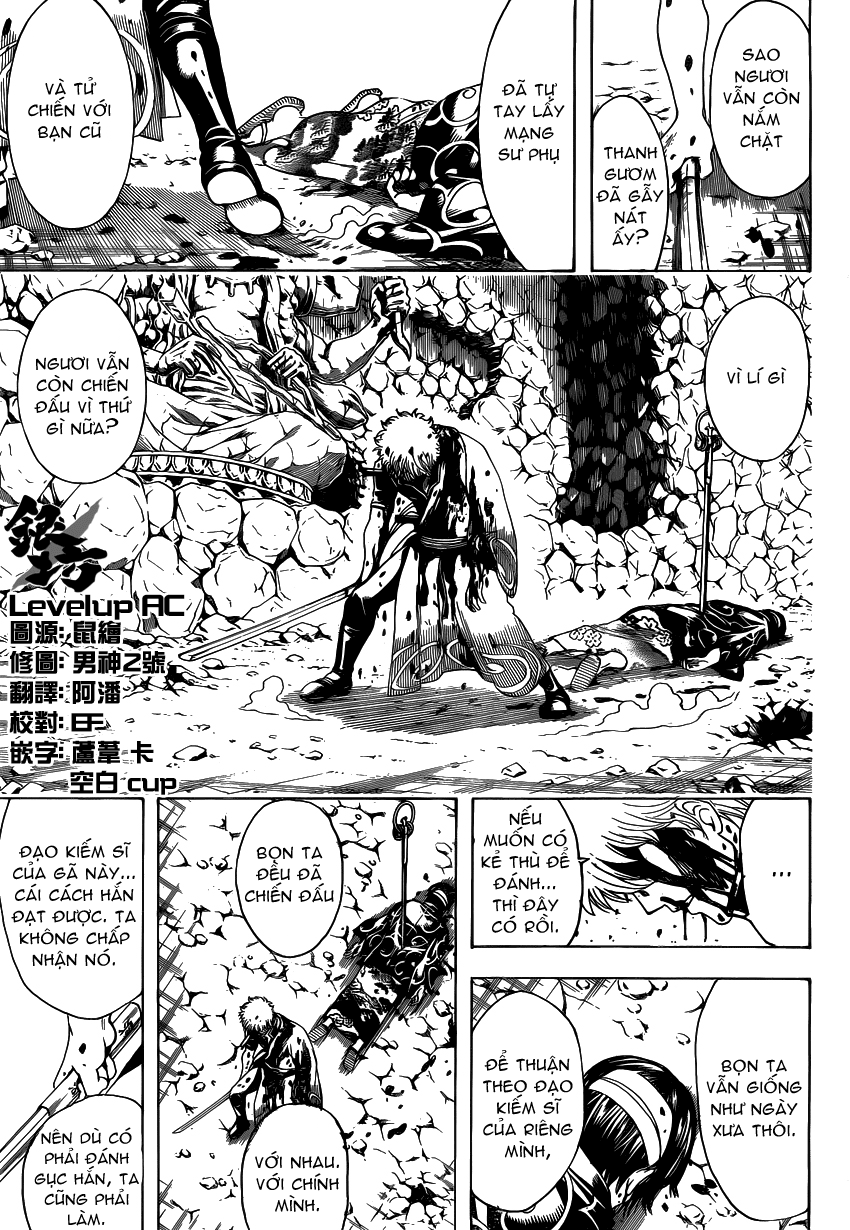 Gintama Chapter 522 - 51