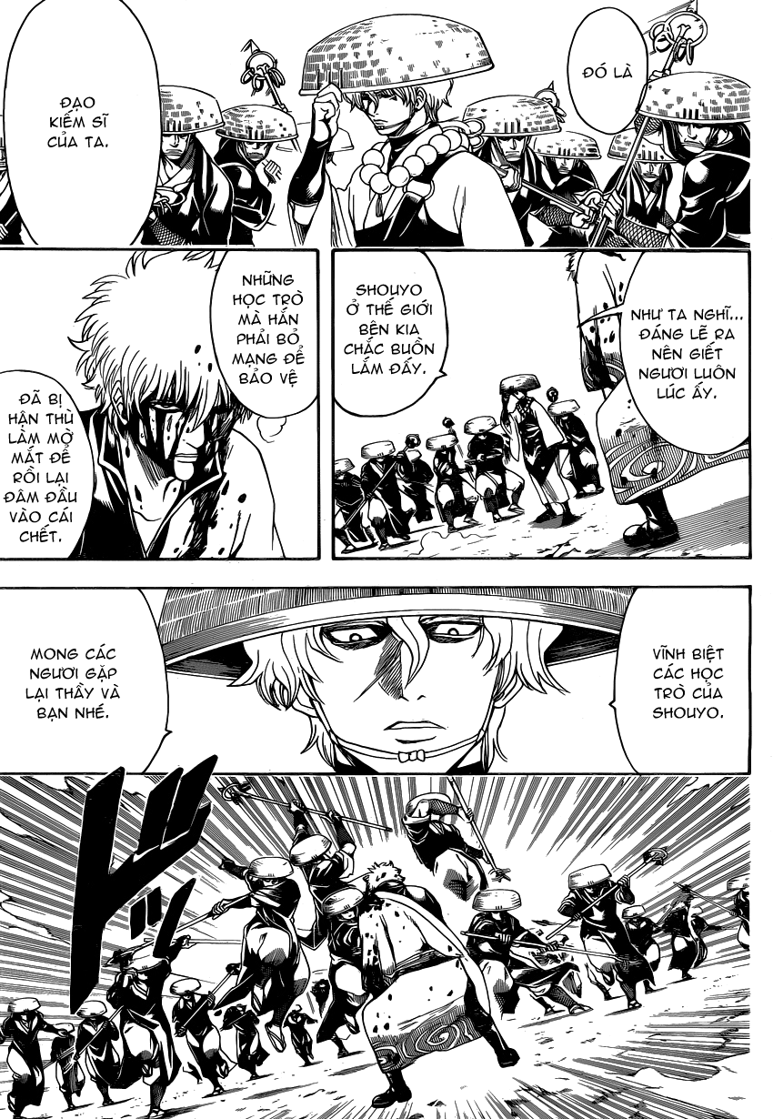 Gintama Chapter 522 - 53