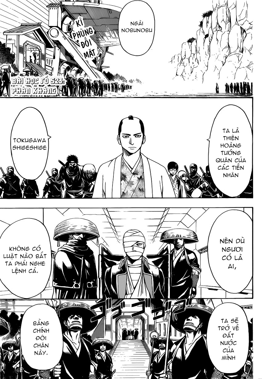 Gintama Chapter 523 - 2