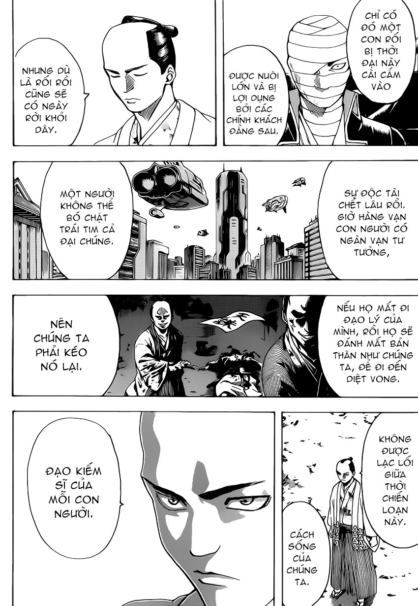 Gintama Chapter 523 - 9