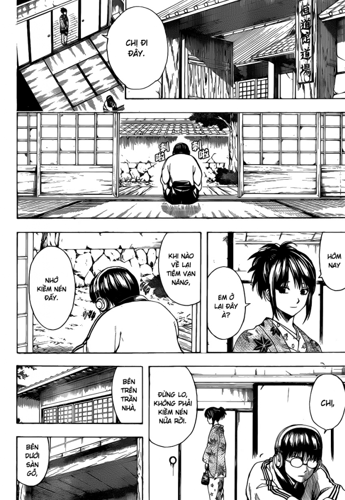 Gintama Chapter 527 - 1