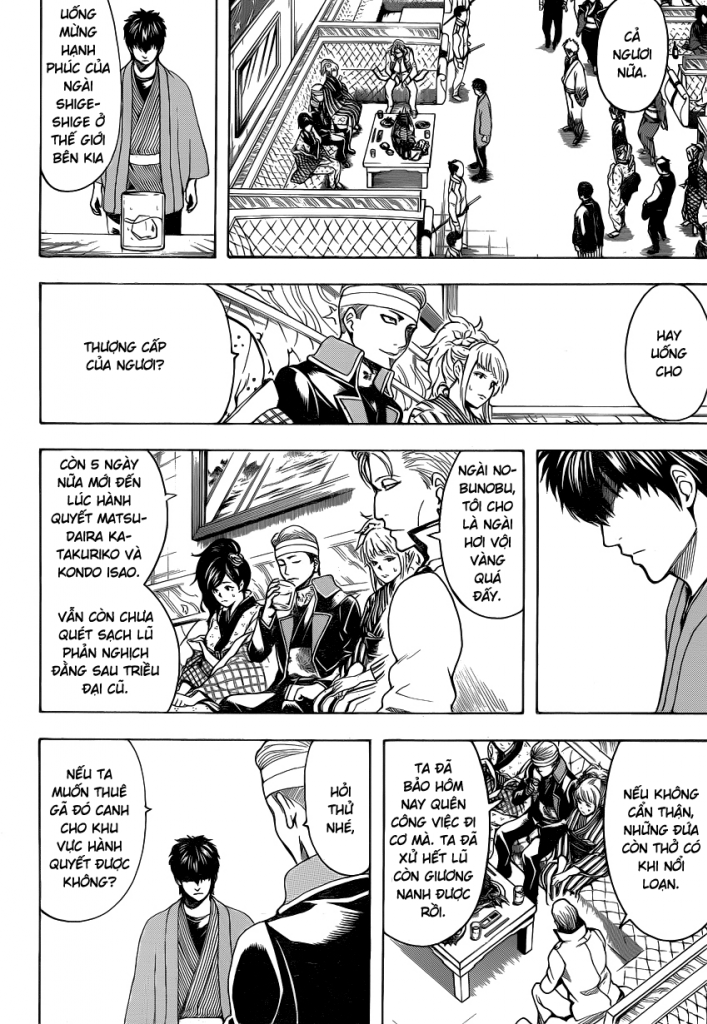 Gintama Chapter 527 - 11