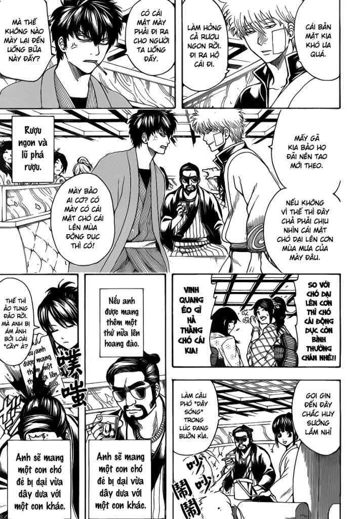 Gintama Chapter 527 - 4