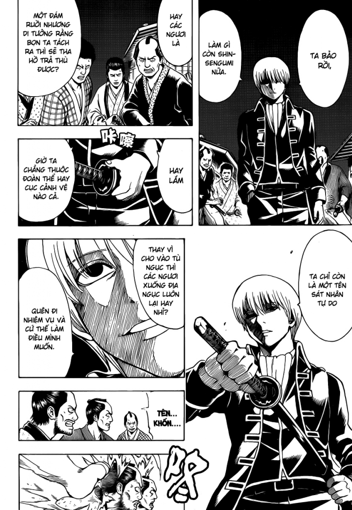 Gintama Chapter 527 - 9