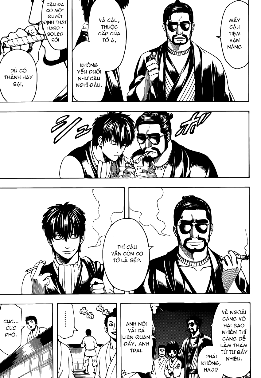 Gintama Chapter 531 - 12