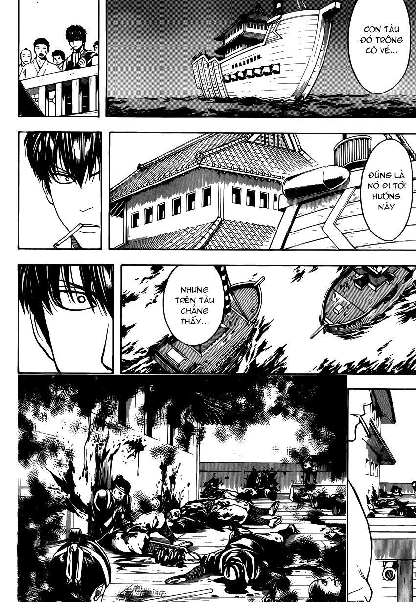 Gintama Chapter 531 - 13