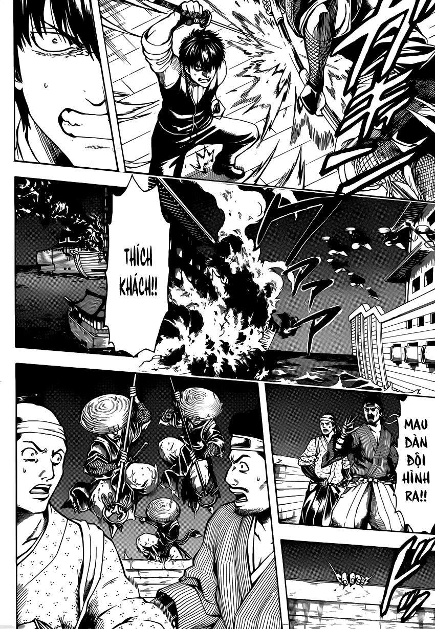 Gintama Chapter 531 - 15