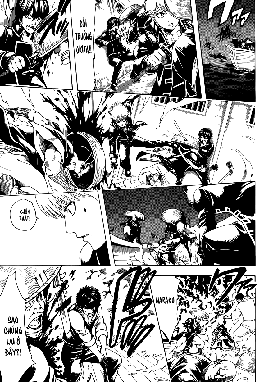 Gintama Chapter 531 - 16