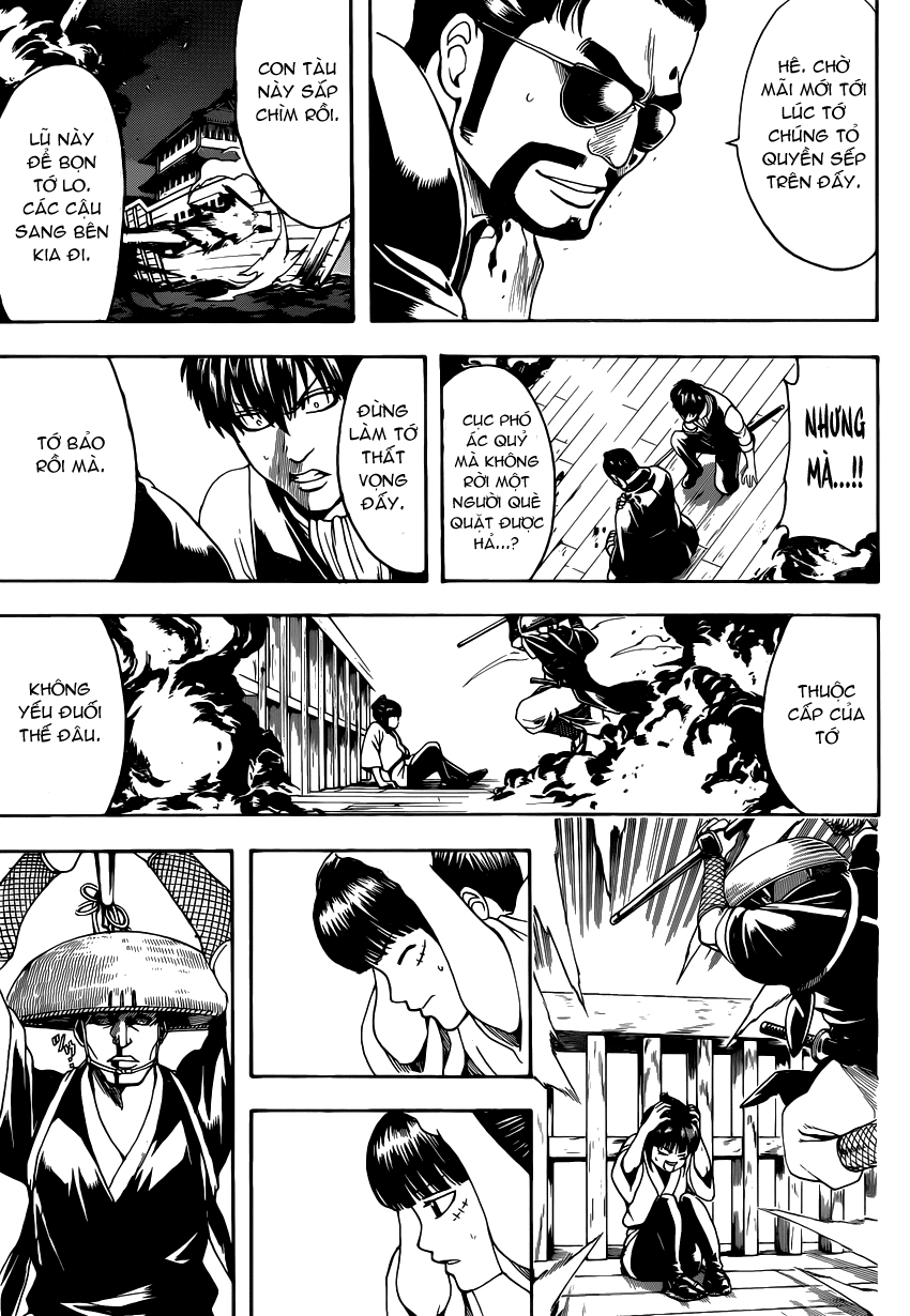 Gintama Chapter 531 - 18