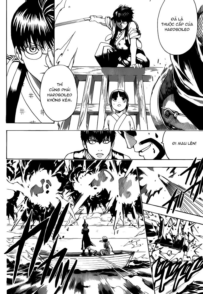 Gintama Chapter 531 - 19