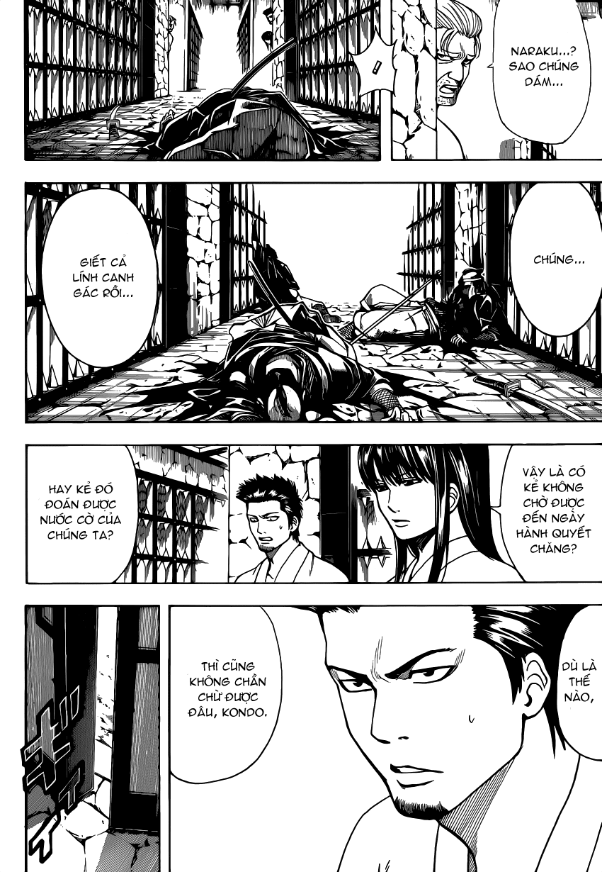 Gintama Chapter 531 - 3