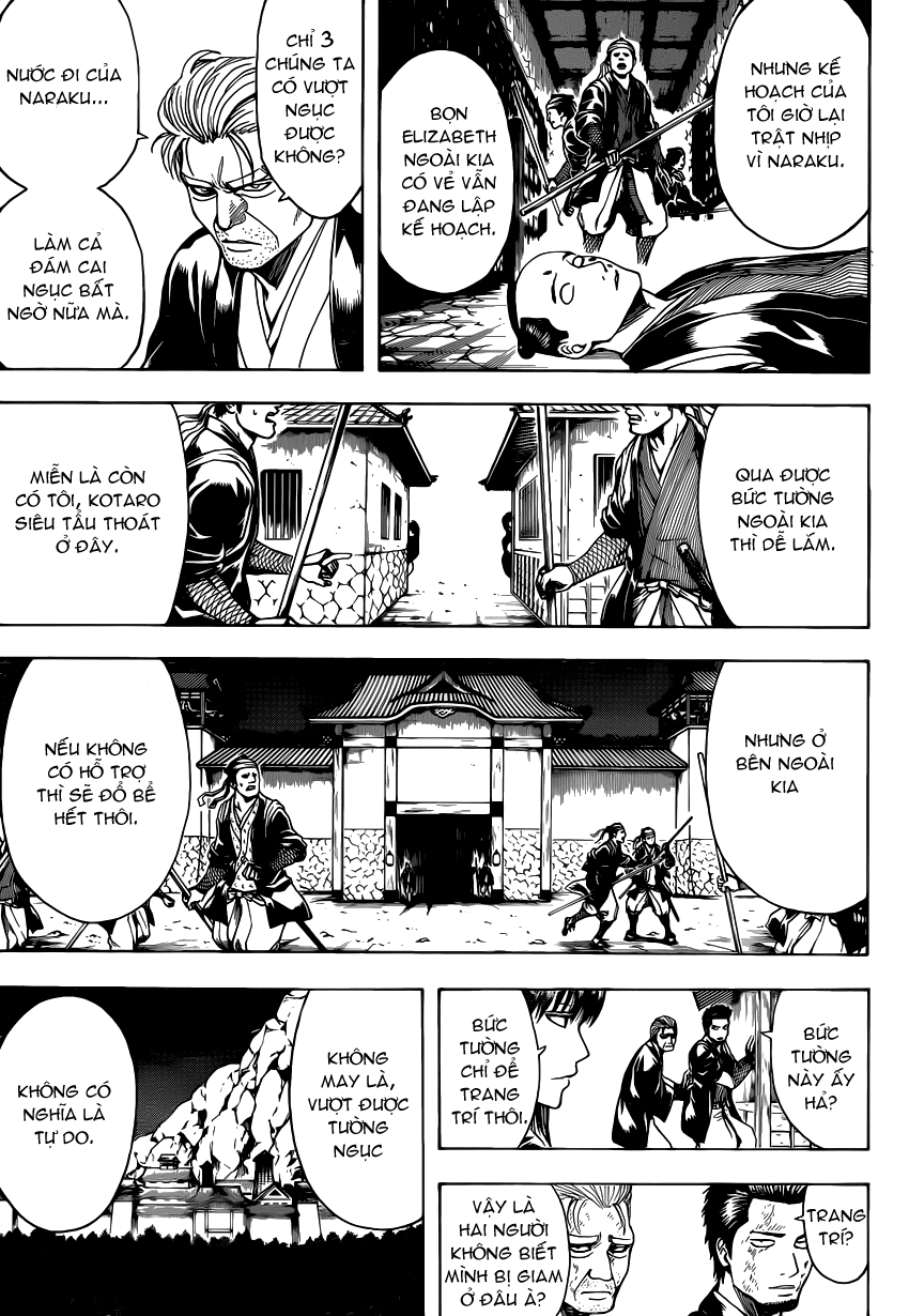 Gintama Chapter 531 - 6