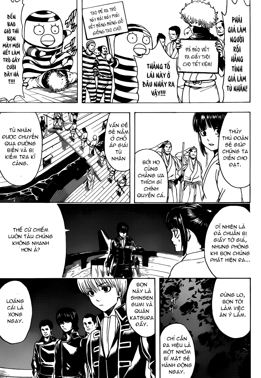 Gintama Chapter 531 - 10