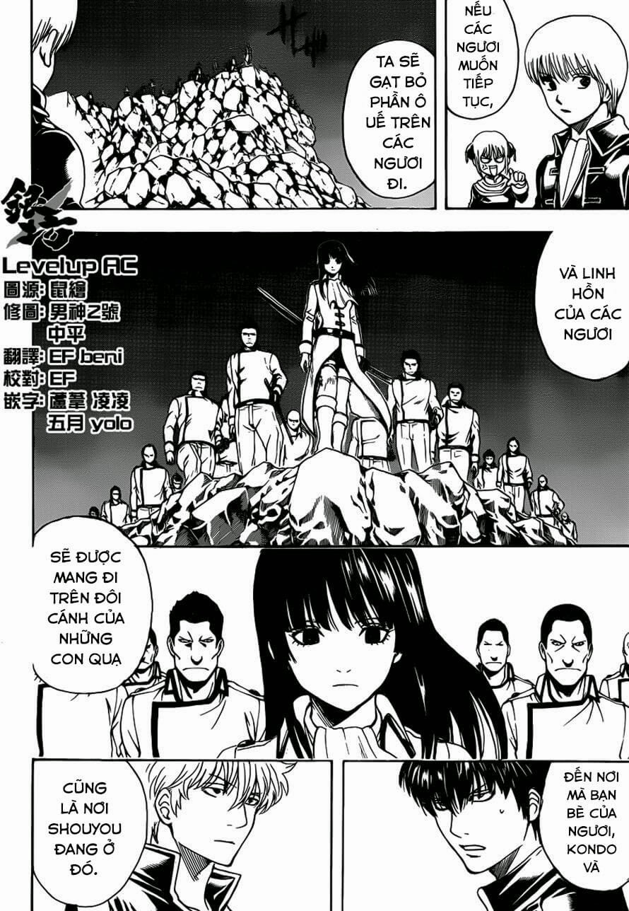 Gintama Chapter 535 - 10