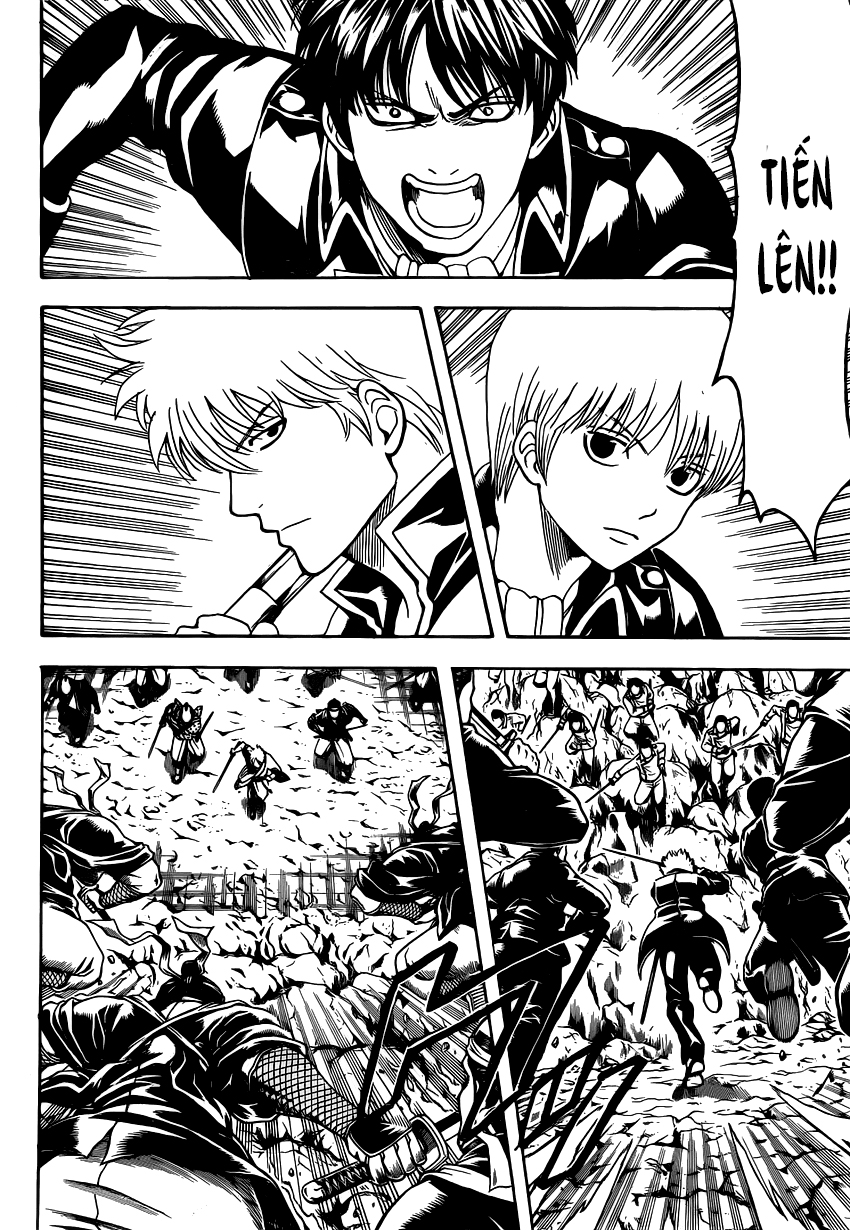 Gintama Chapter 536 - 1