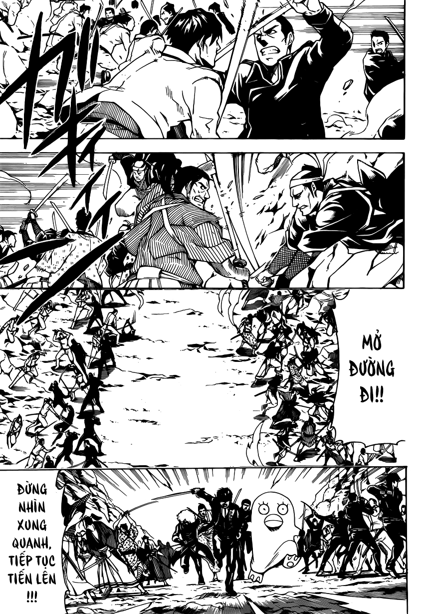 Gintama Chapter 536 - 2