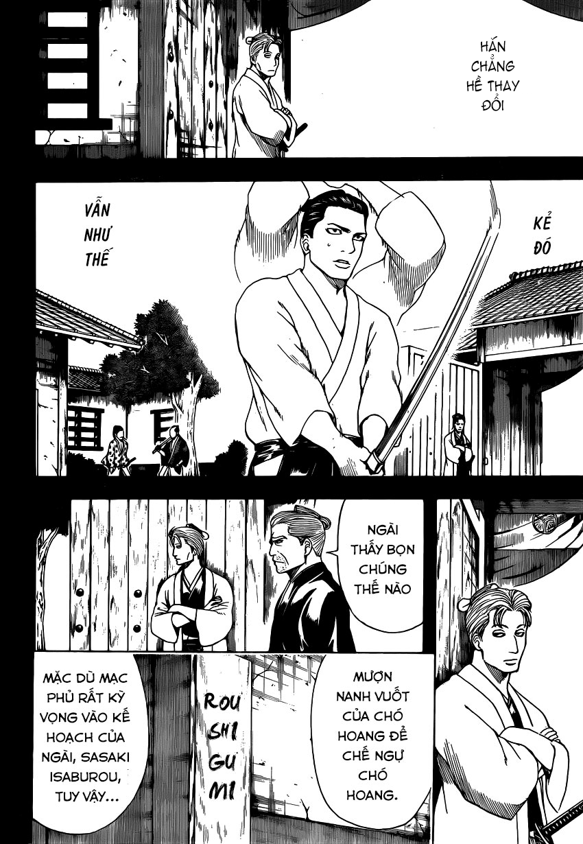 Gintama Chapter 536 - 13