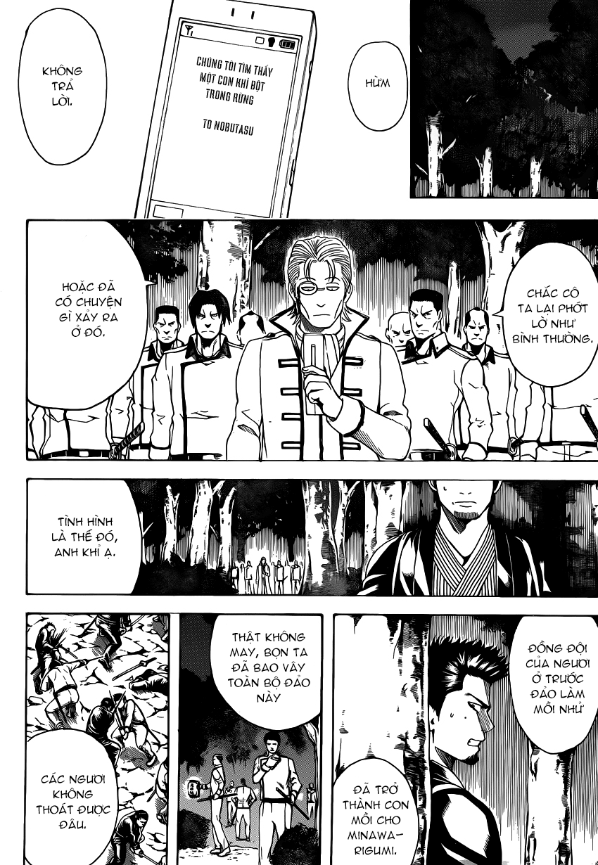 Gintama Chapter 536 - 7