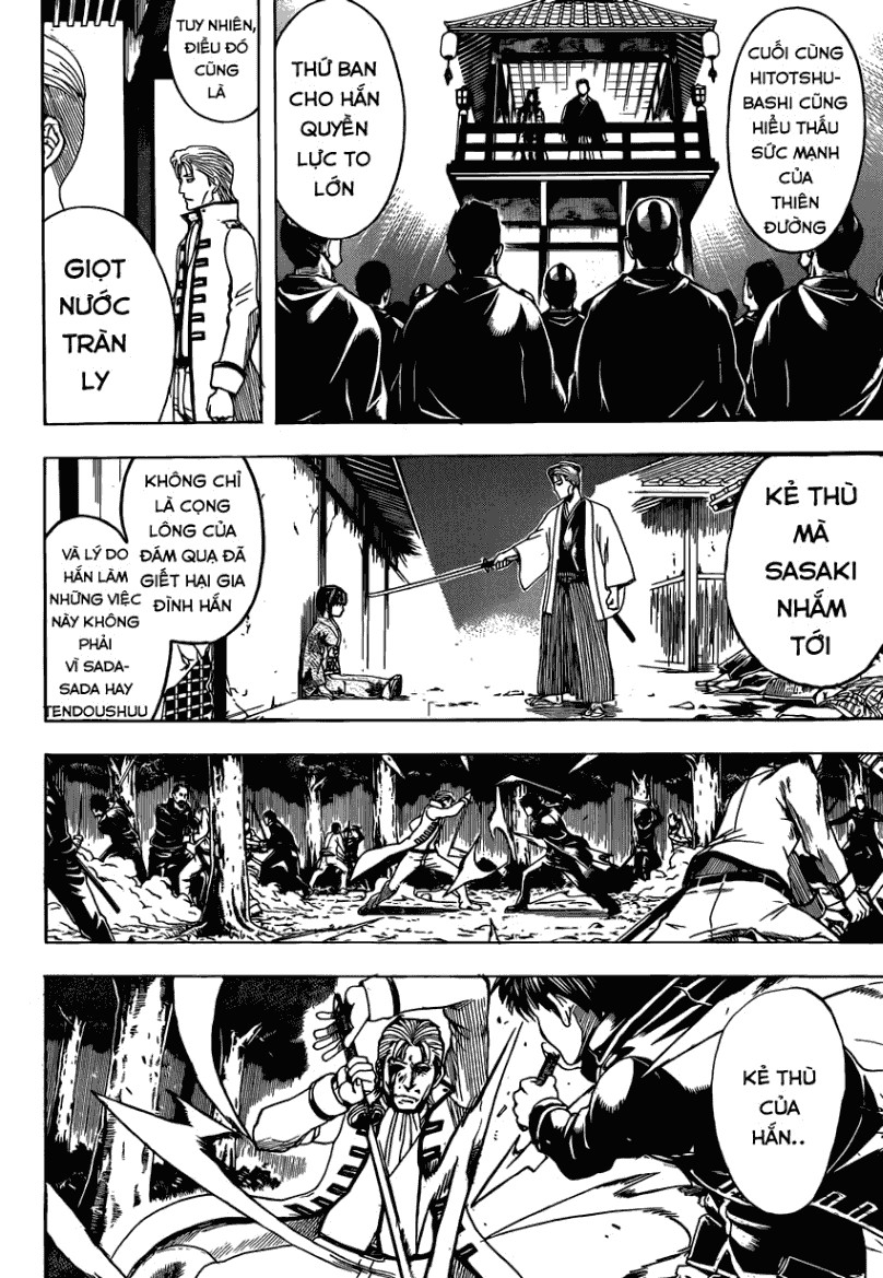 Gintama Chapter 540 - 6